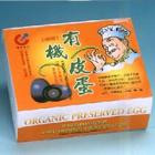 有機無鉛松花蛋