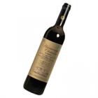 有機野葡萄酒（精品）