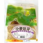 小麥胚芽