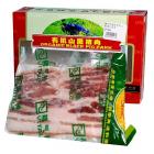 生態養殖山黑豬五花肉（冷凍）