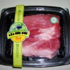 生態養殖山黑豬精瘦肉（冷凍）