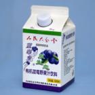 有機藍莓汁
