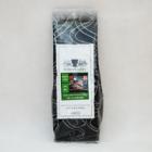 悅杯客牌有機(jī)公平貿(mào)易意大利咖啡拼配