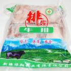 有機冷凍牛小排