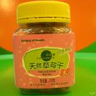 天然草莓干