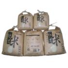 有機越光大米(禮品紙袋包裝)