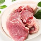 生態養殖山黑豬后腿肉（冷凍）