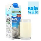 【單盒】索斯特有機(jī)全脂牛奶1升/盒,2023年11月07到期