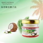 【2瓶】斯里蘭卡原瓶進口，海蒂娜柔壓榨椰子油25ml*2