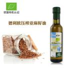 【亞麻籽油】意大利進口德利歐特級初榨冷壓亞麻籽油（250毫升），2018年06月16批次