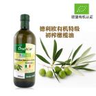 【橄欖油】意大利進口德利歐特級初榨冷壓有機橄欖油（1升）2018年2月批次